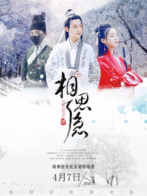 悉尼科技大学文凭毕业证怎么仿制